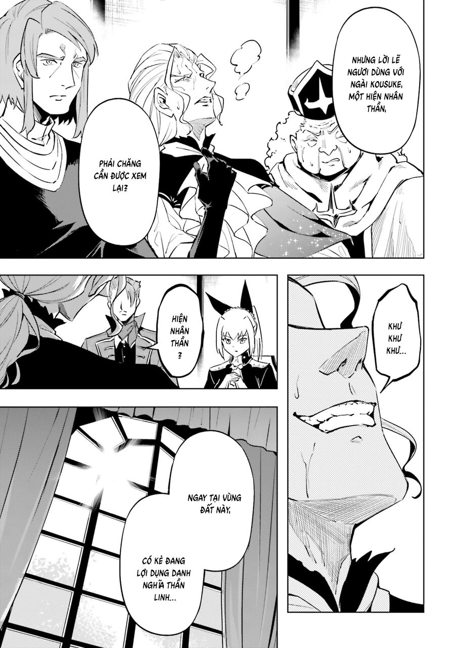 Tono Kanri O Shite Miyou Chapter 90 - Trang 2