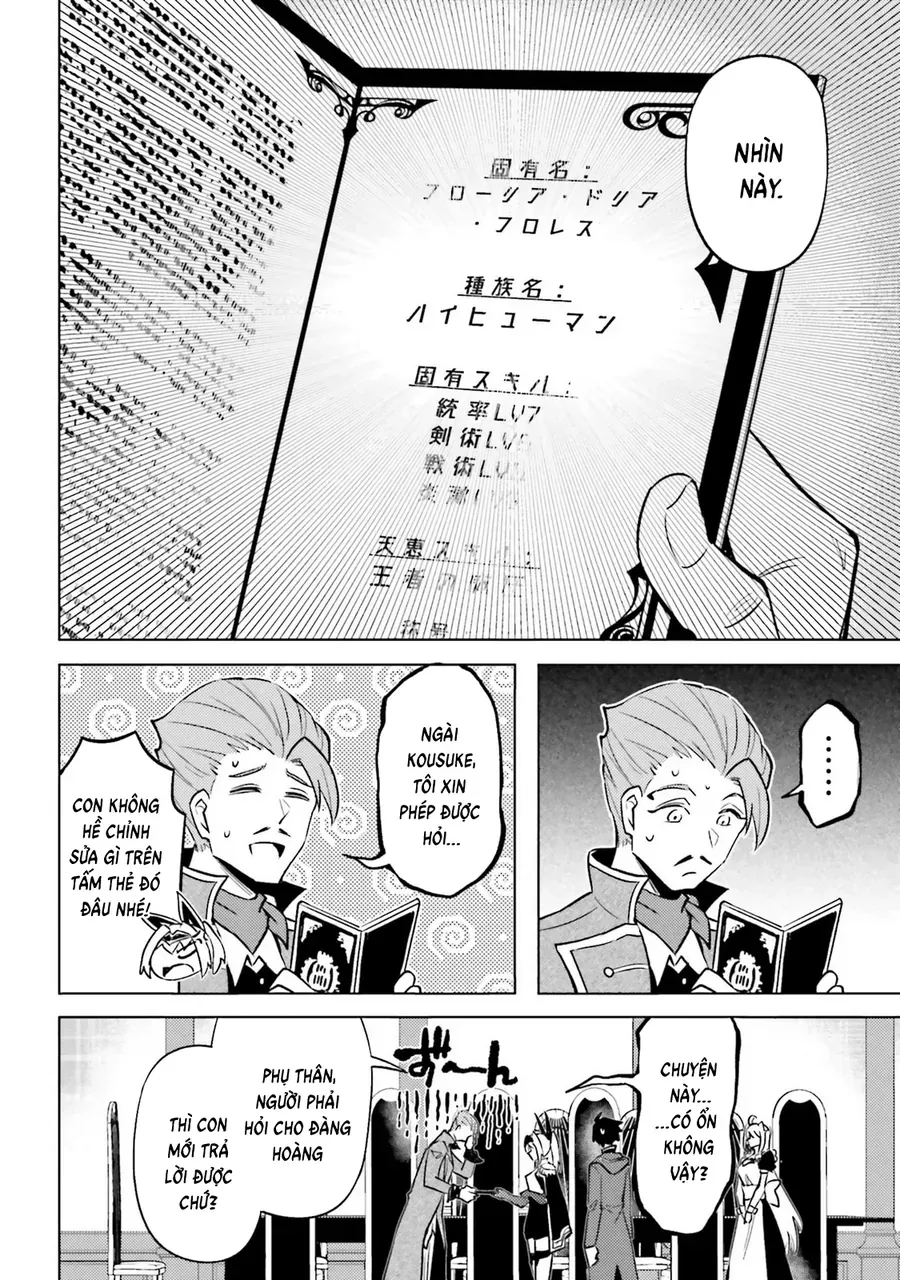 Tono Kanri O Shite Miyou Chapter 93 - Next 