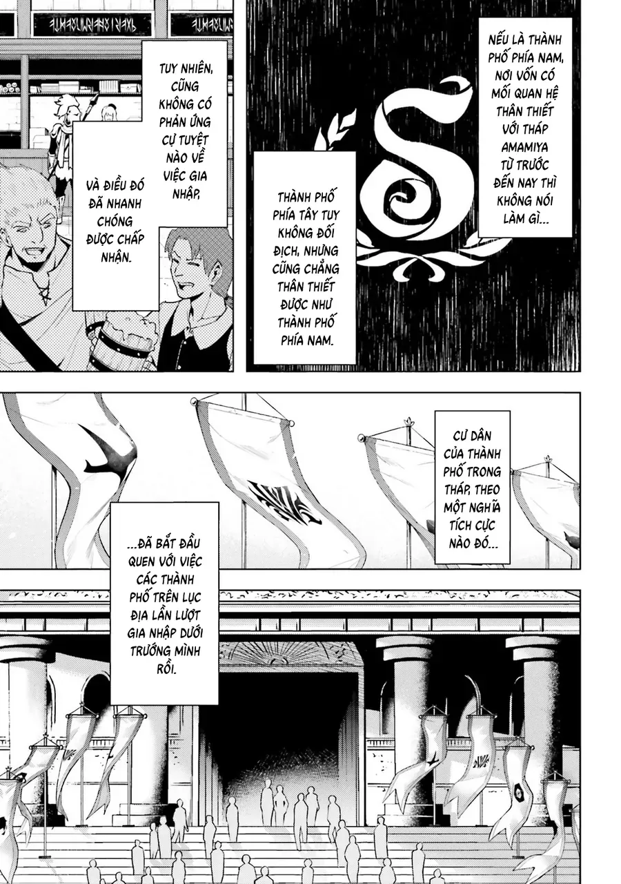 Tono Kanri O Shite Miyou Chapter 93 - Next 