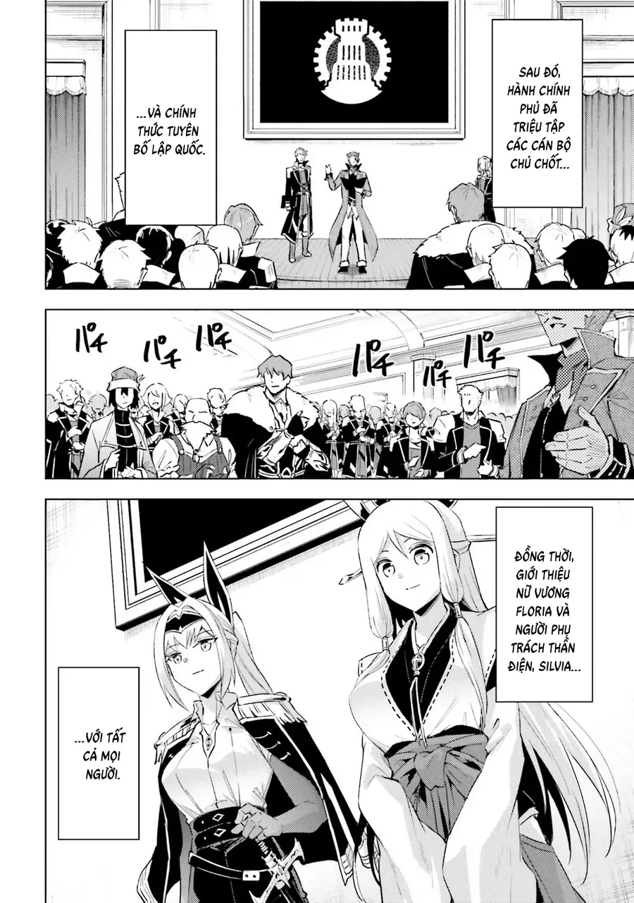 Tono Kanri O Shite Miyou Chapter 93 - Next 