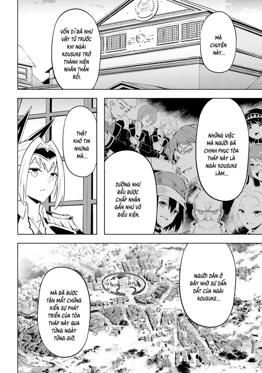 Tono Kanri O Shite Miyou Chapter 93 - Next 