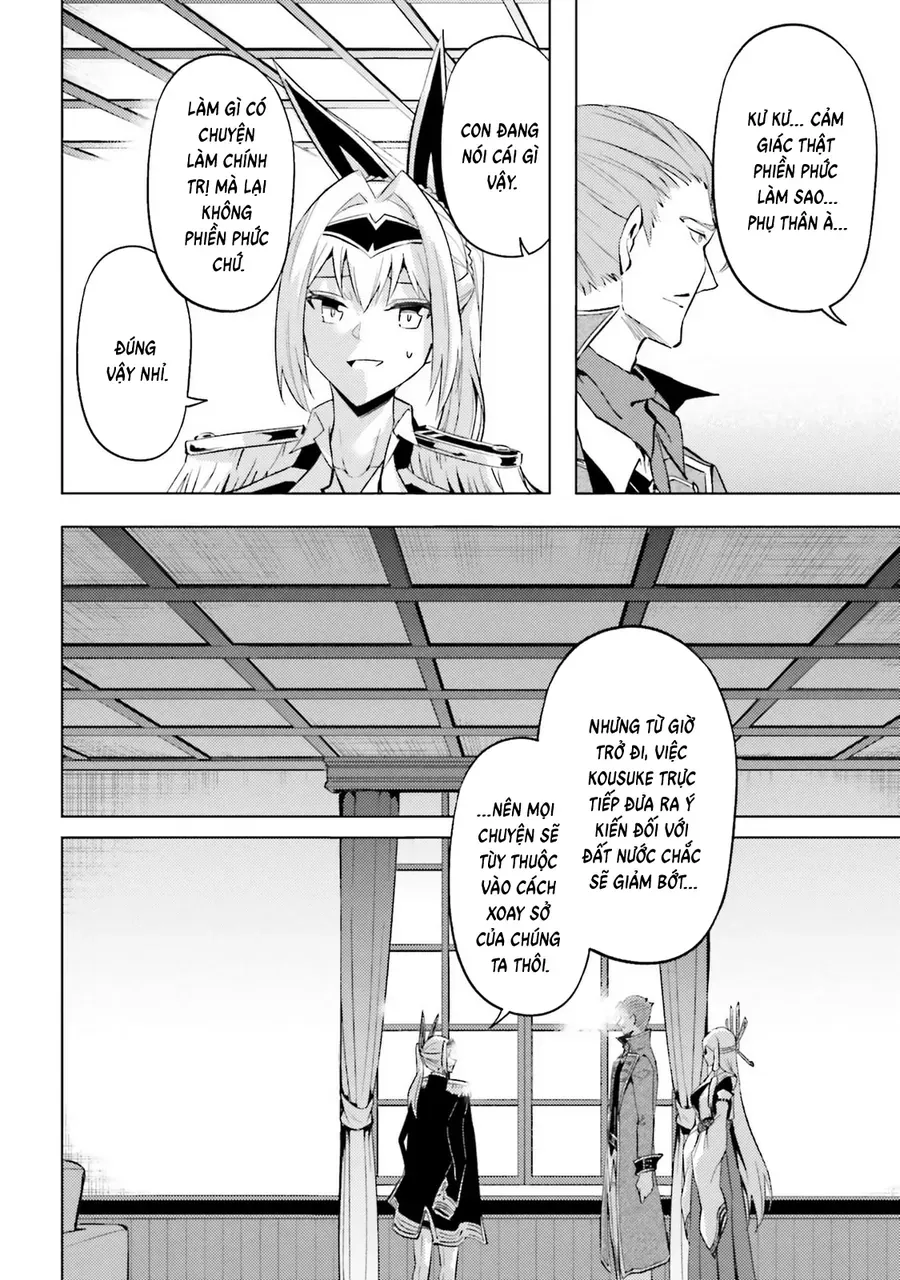 Tono Kanri O Shite Miyou Chapter 93 - Next 