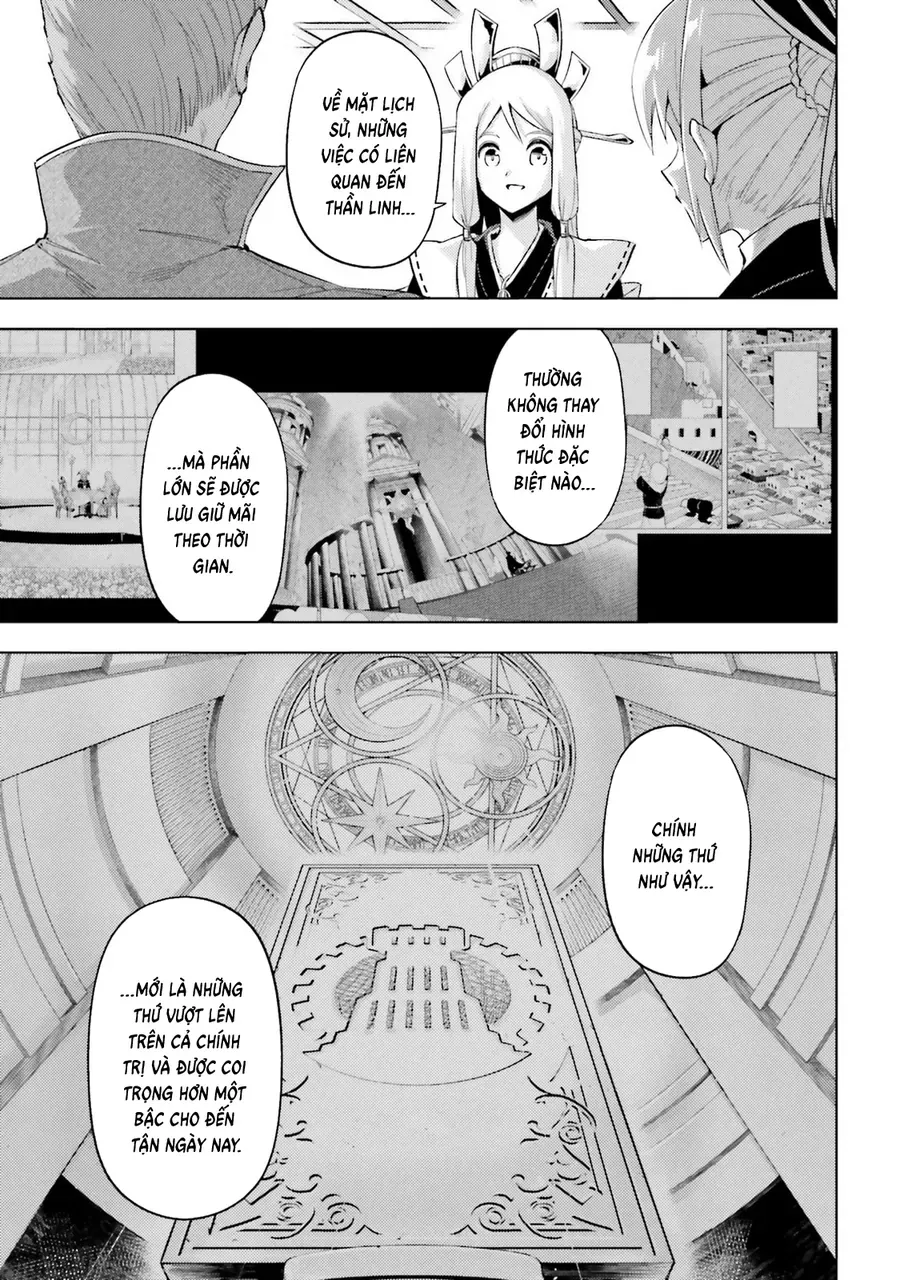 Tono Kanri O Shite Miyou Chapter 93 - Next 