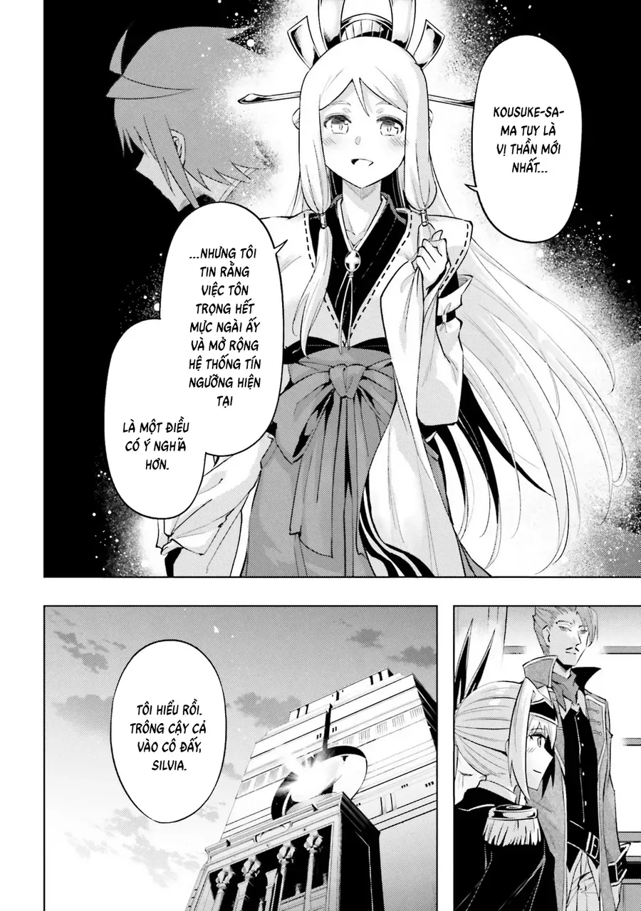 Tono Kanri O Shite Miyou Chapter 93 - Next 