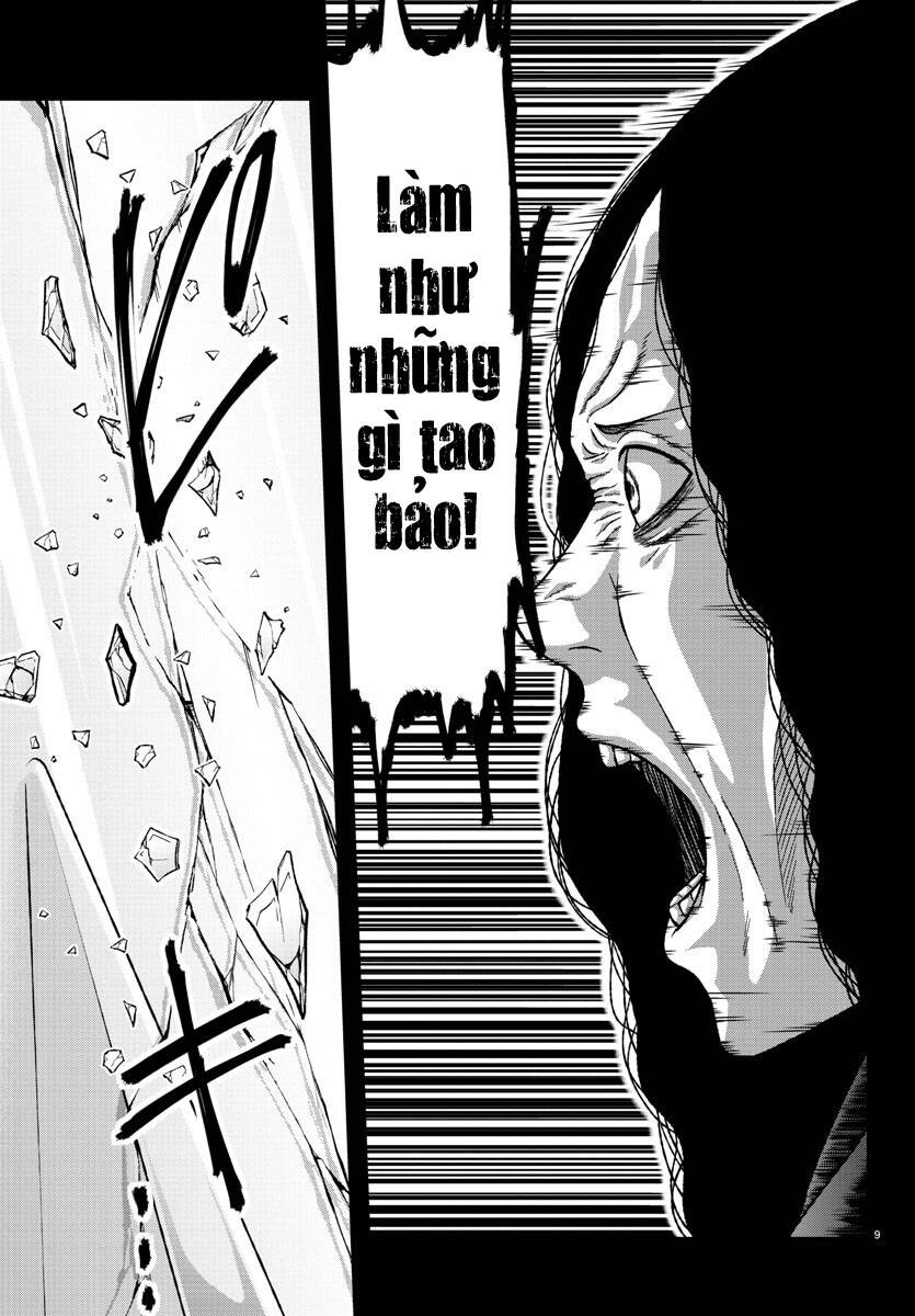 Tougen Anki Chapter 147 - Next Chapter 148