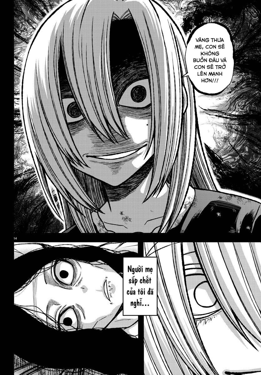 Tougen Anki Chapter 147 - Next Chapter 148