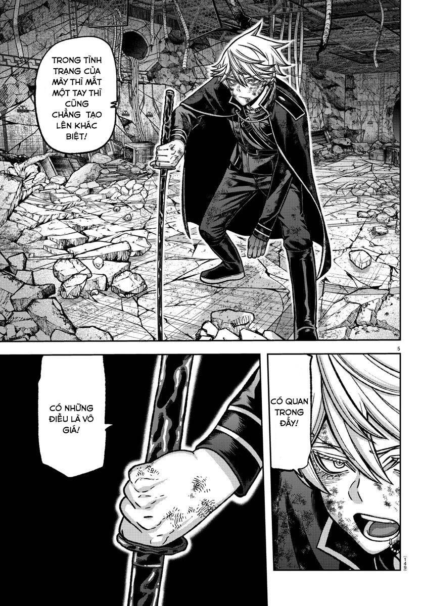 Tougen Anki Chapter 148 - Next Chapter 149