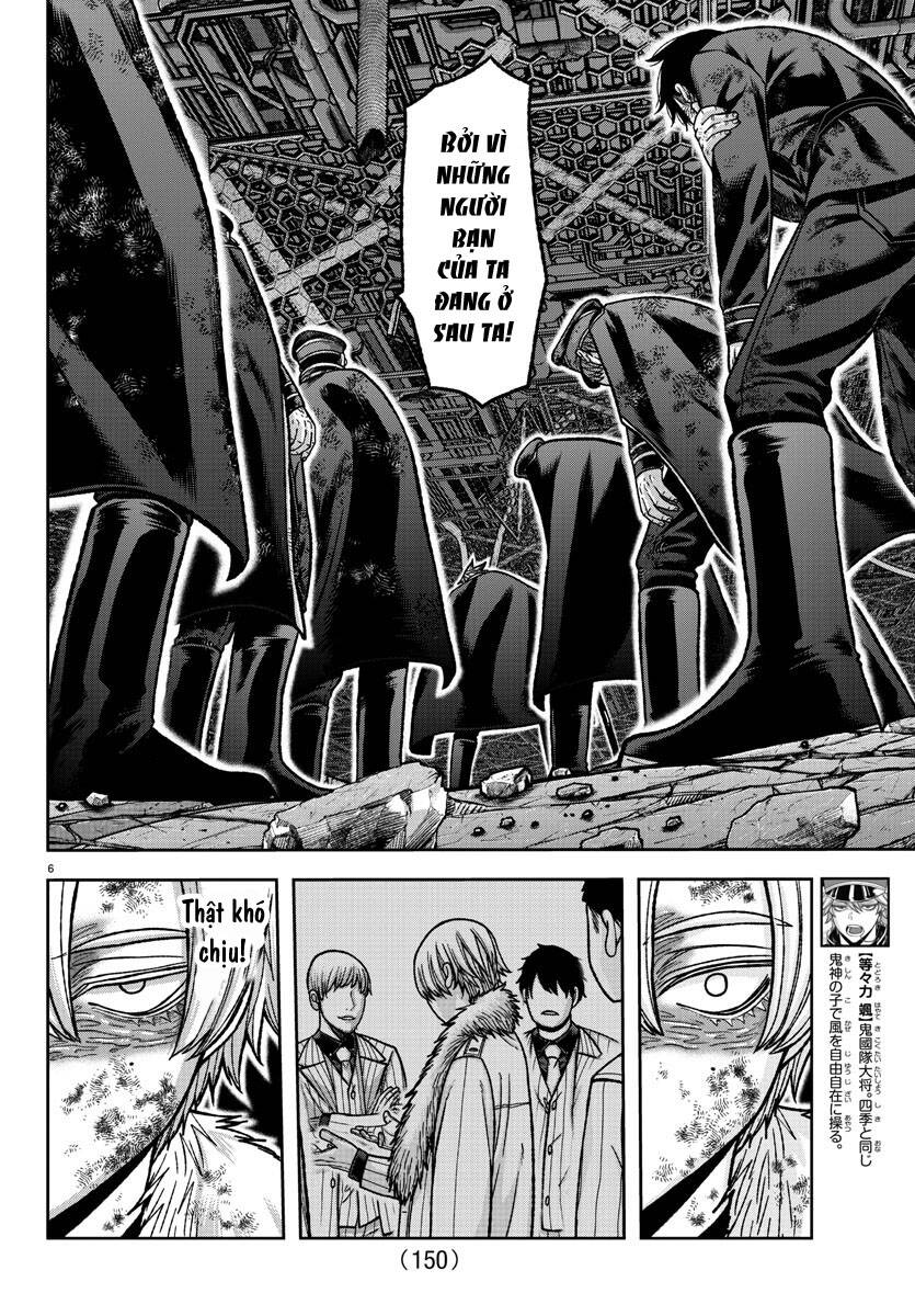 Tougen Anki Chapter 148 - Next Chapter 149
