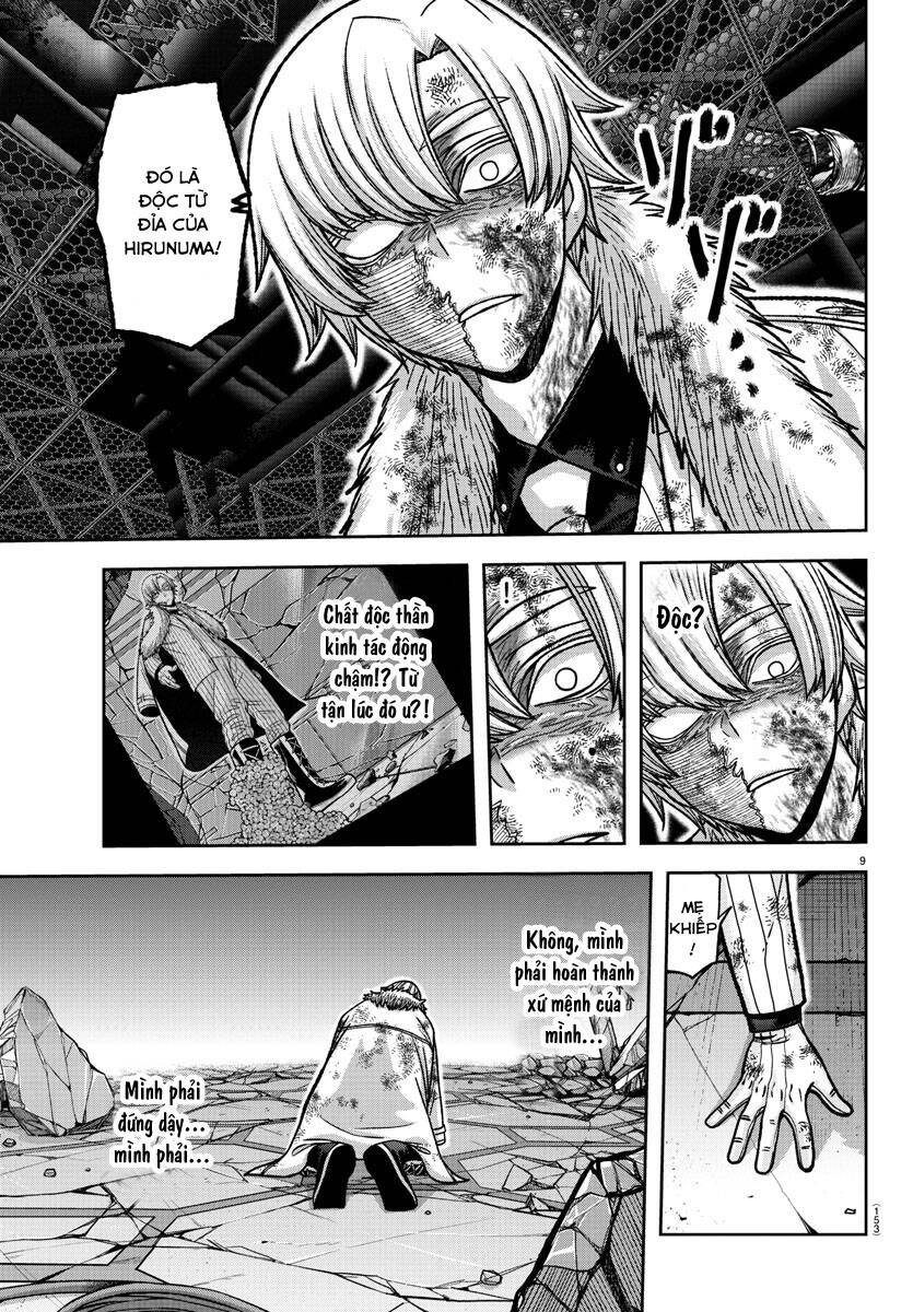 Tougen Anki Chapter 148 - Next Chapter 149