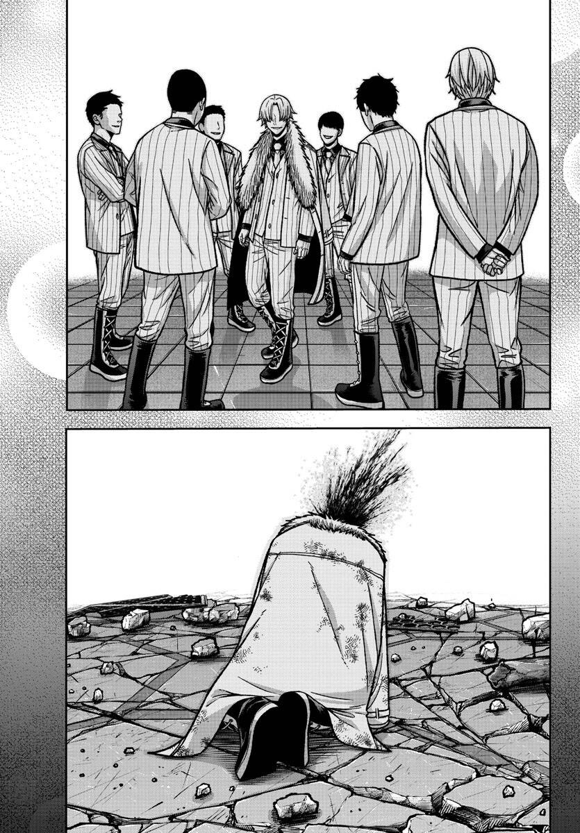 Tougen Anki Chapter 148 - Next Chapter 149