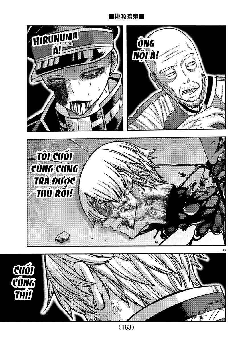 Tougen Anki Chapter 148 - Next Chapter 149