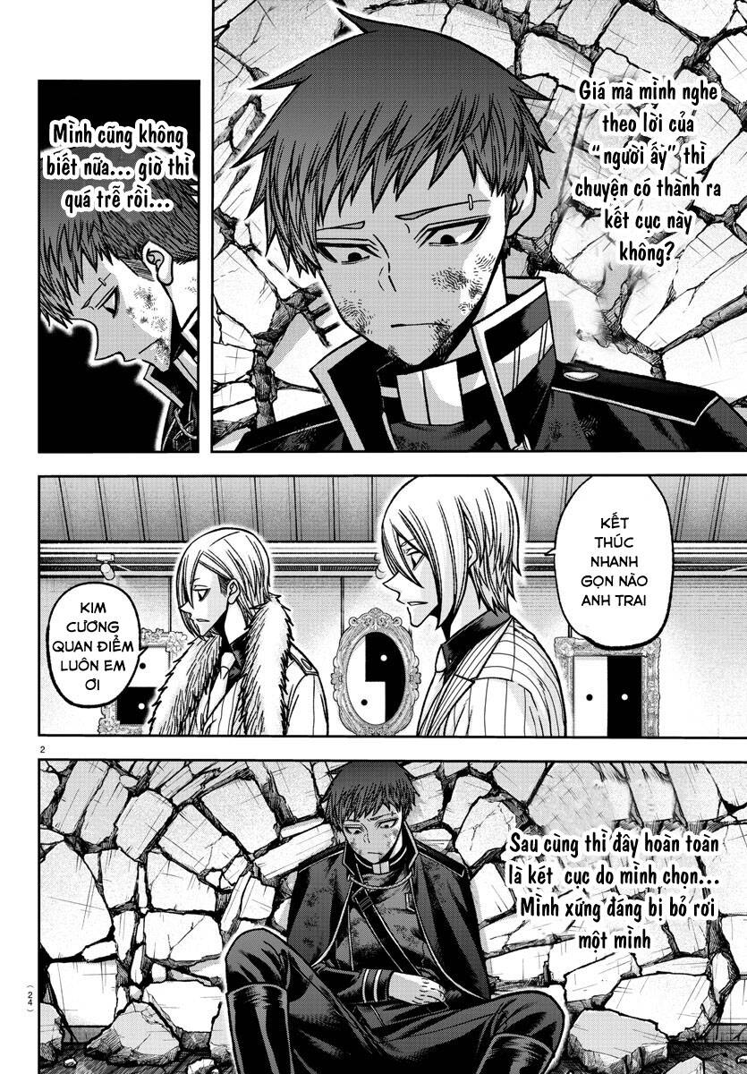 Tougen Anki Chapter 150 - Next Chapter 151