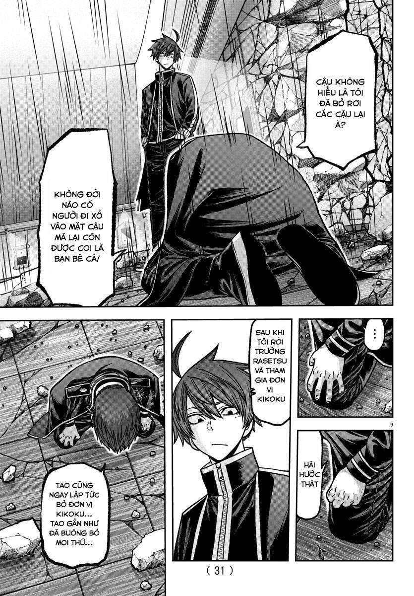 Tougen Anki Chapter 150 - Next Chapter 151