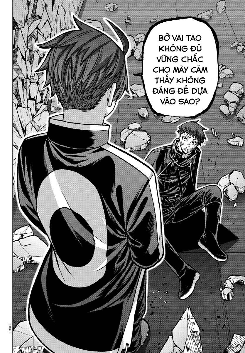 Tougen Anki Chapter 150 - Next Chapter 151