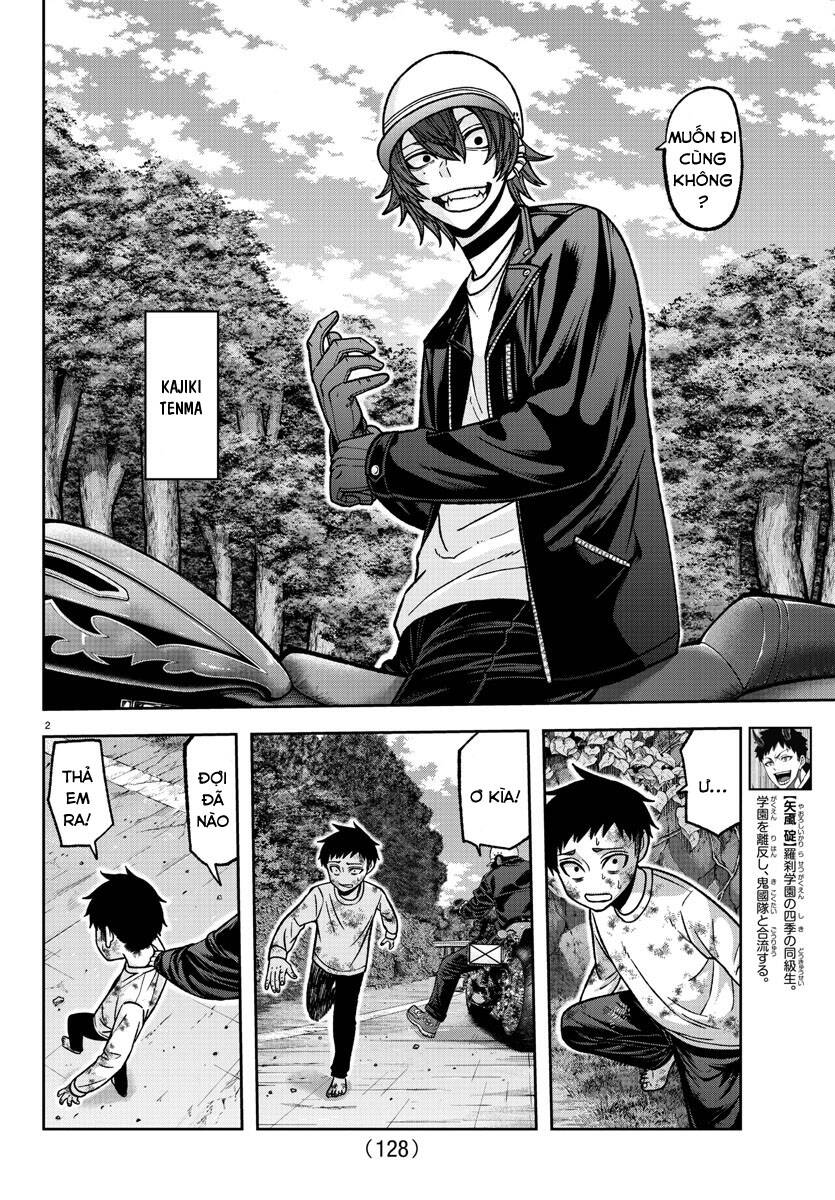Tougen Anki Chapter 151 - Next Chapter 152