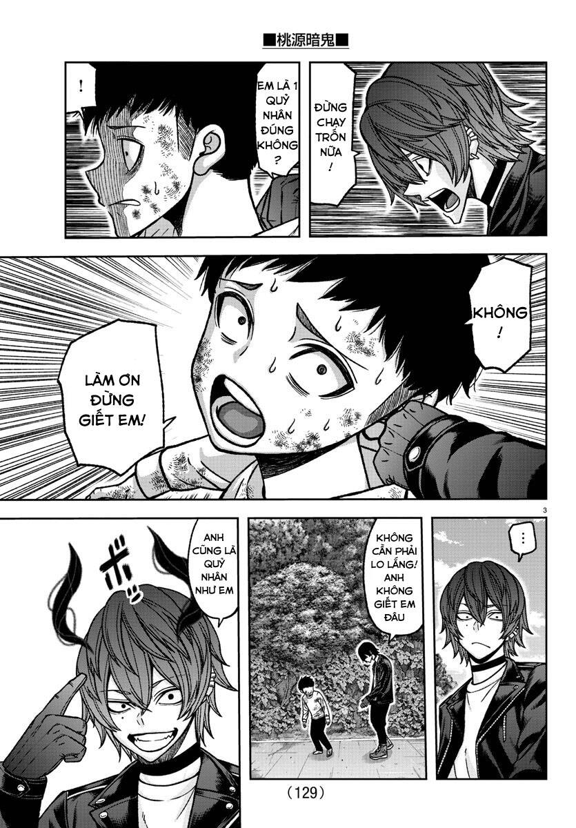 Tougen Anki Chapter 151 - Next Chapter 152