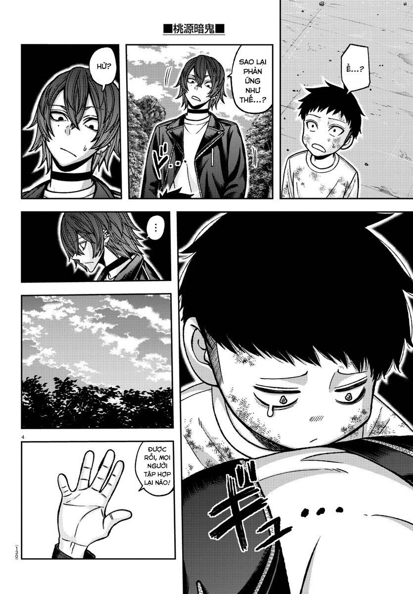 Tougen Anki Chapter 151 - Next Chapter 152