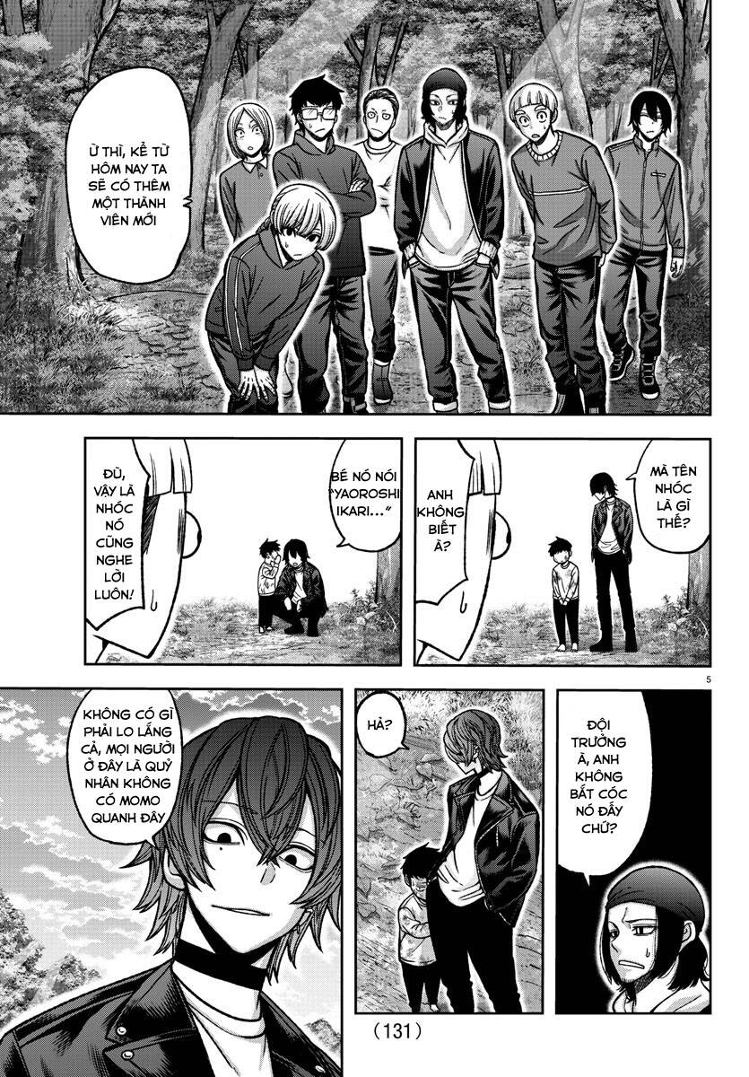 Tougen Anki Chapter 151 - Next Chapter 152