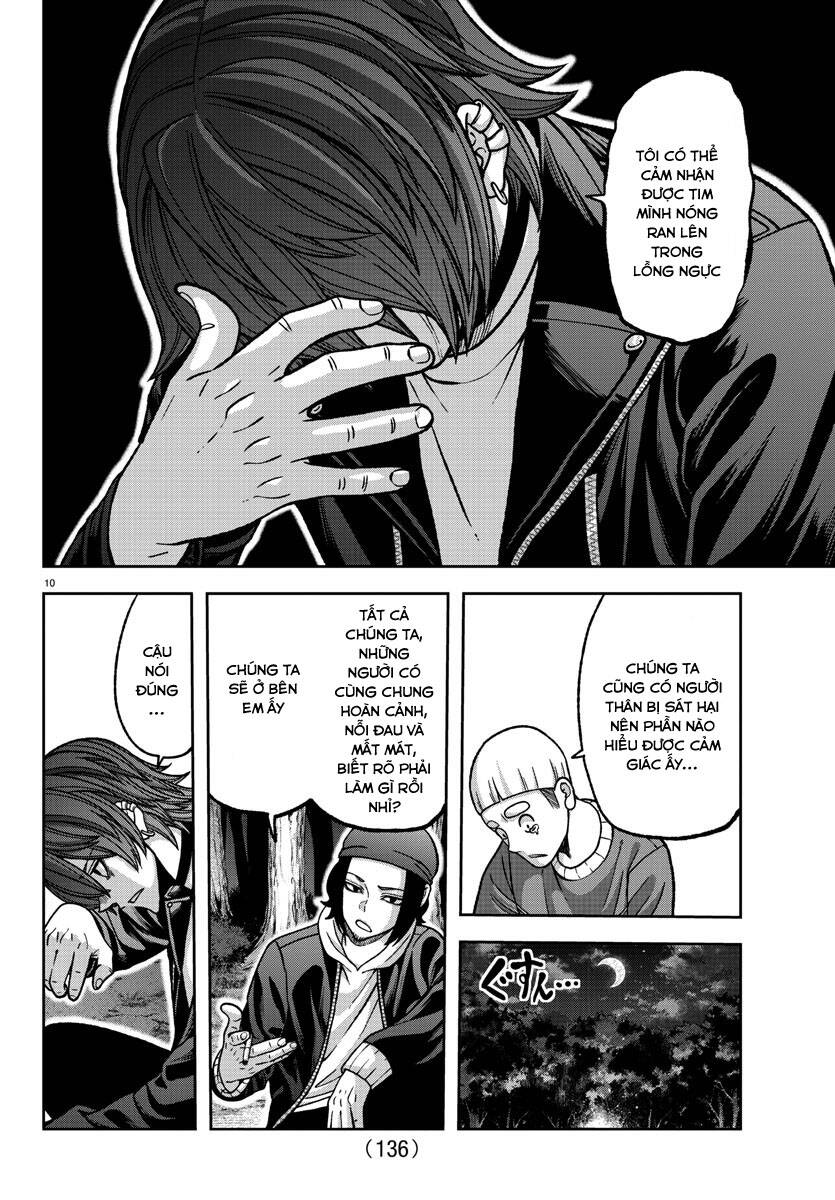 Tougen Anki Chapter 151 - Next Chapter 152