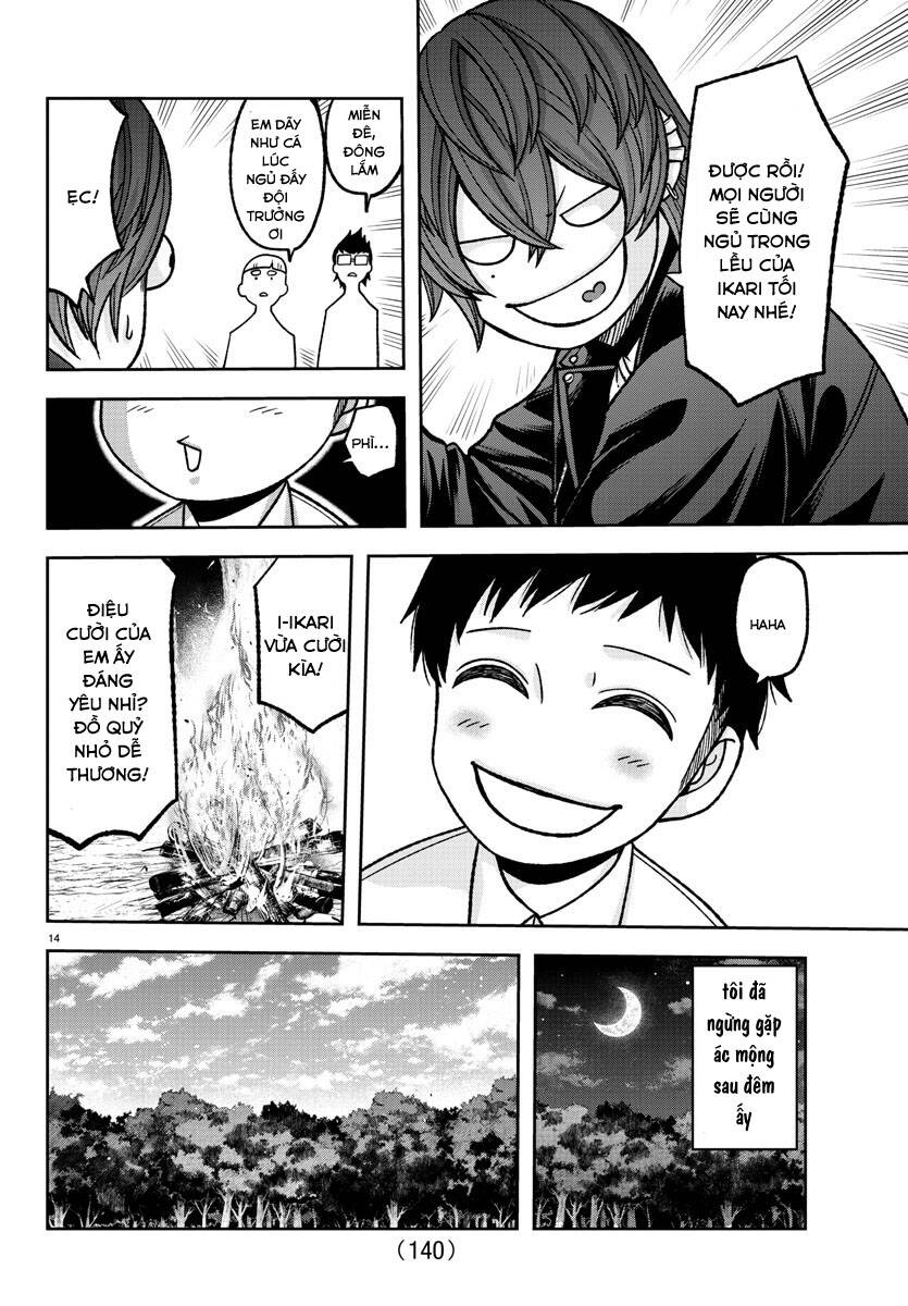 Tougen Anki Chapter 151 - Next Chapter 152