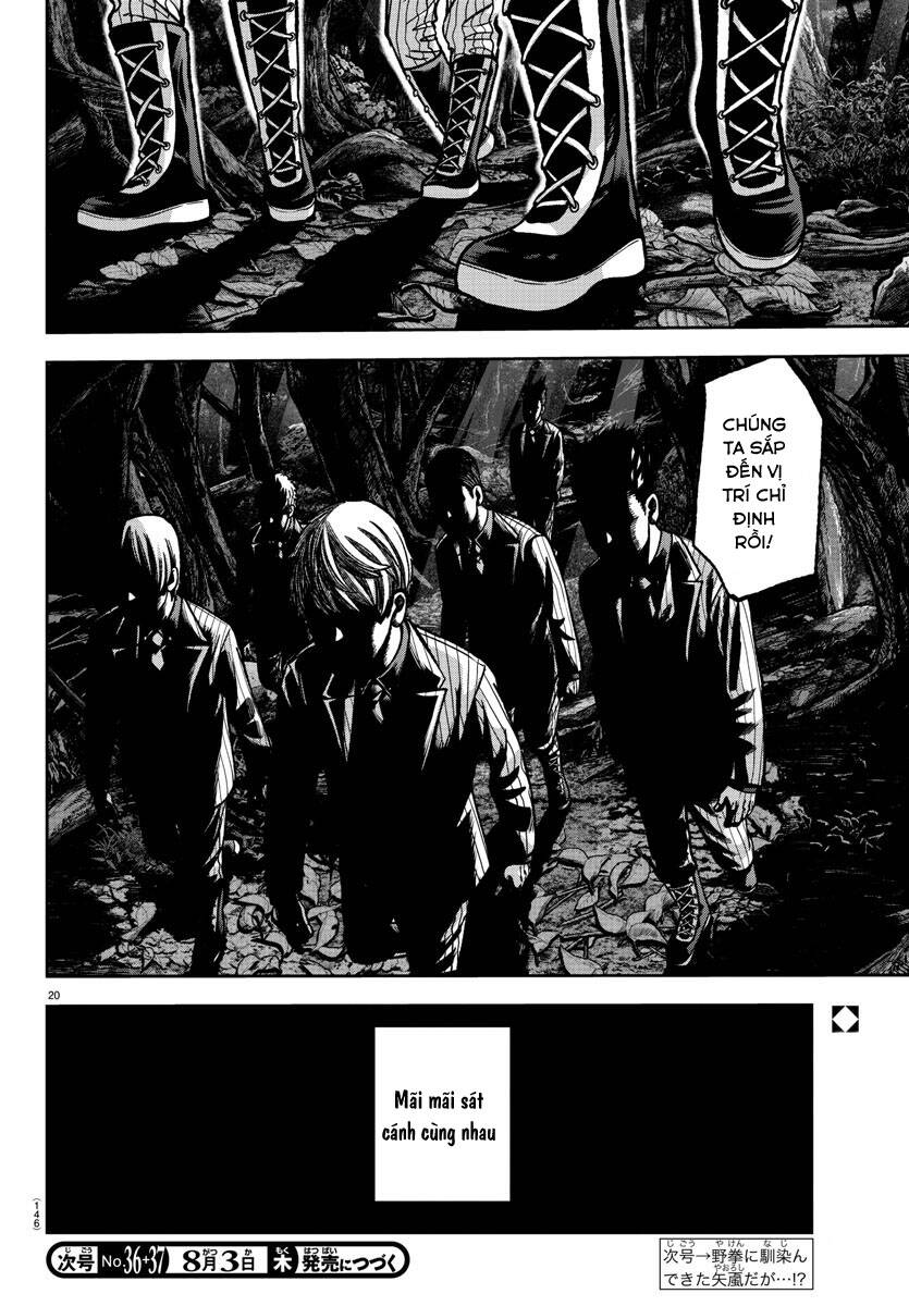 Tougen Anki Chapter 151 - Next Chapter 152
