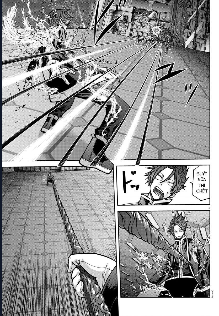 Tougen Anki Chapter 158 5