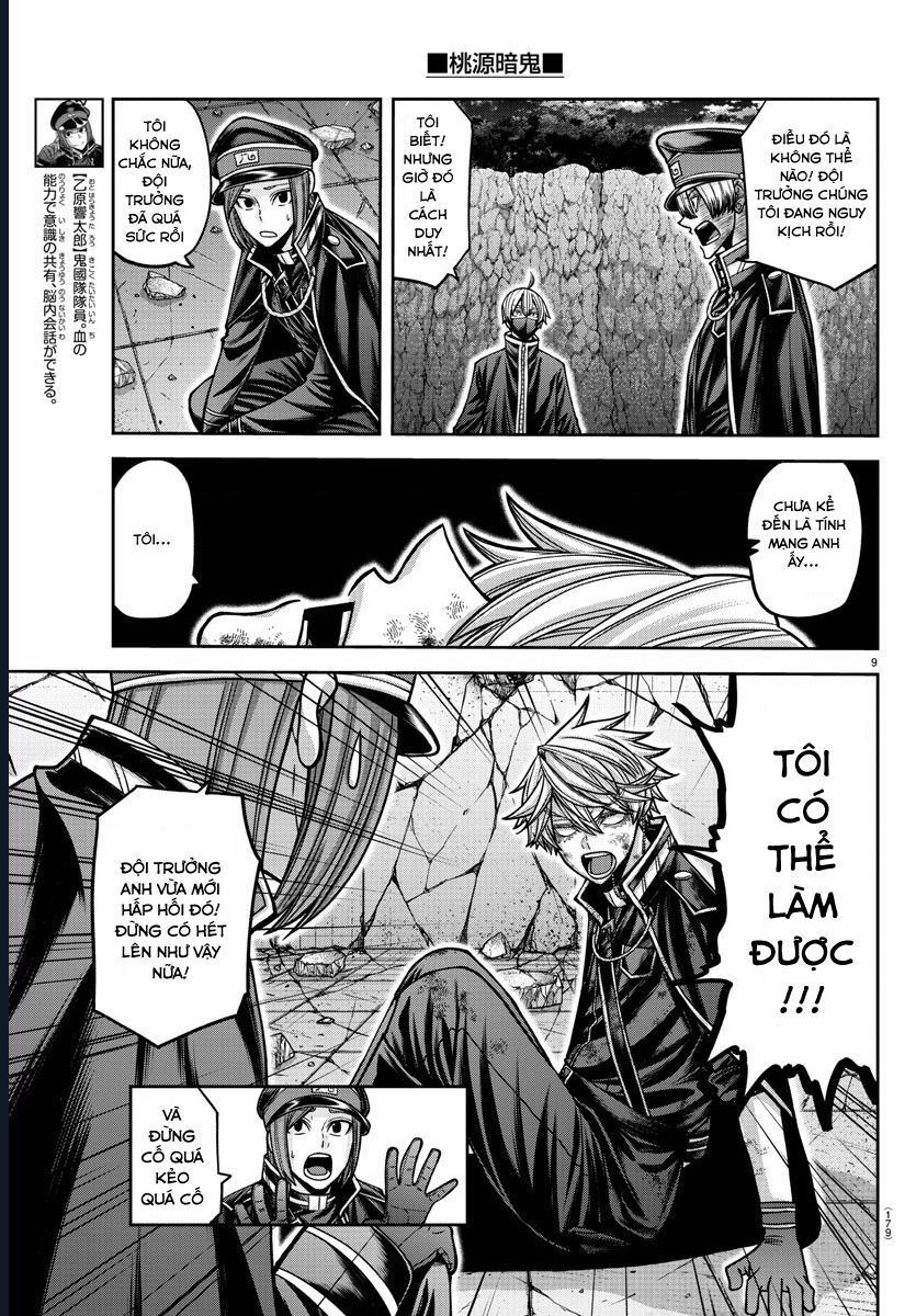 Tougen Anki Chapter 158 9