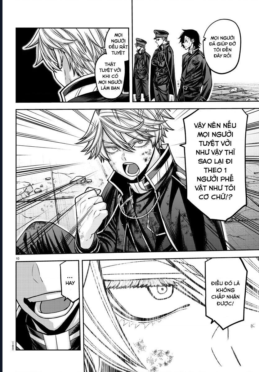 Tougen Anki Chapter 158 10