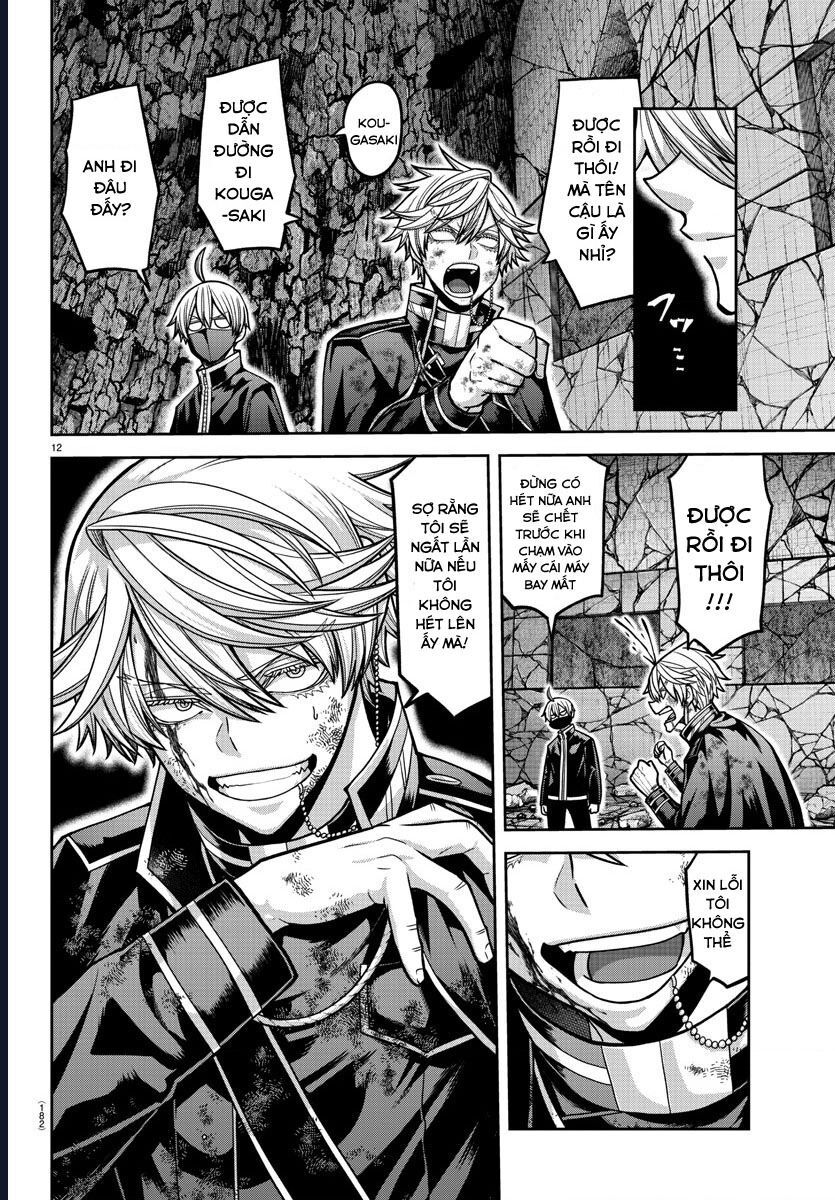 Tougen Anki Chapter 158 12