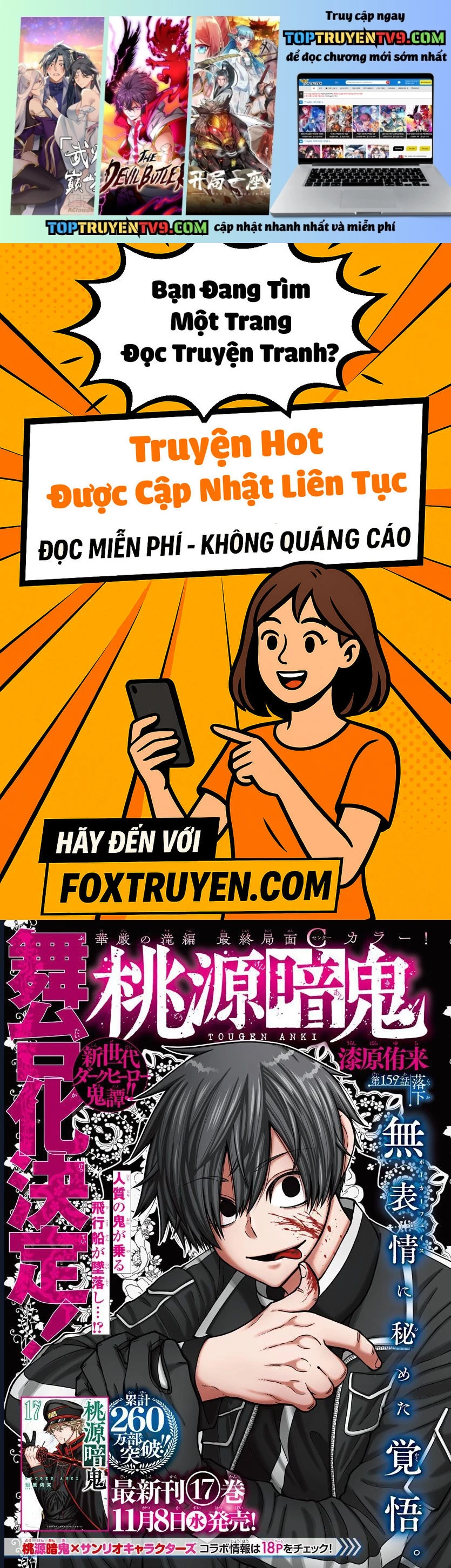 Tougen Anki Chapter 159 1