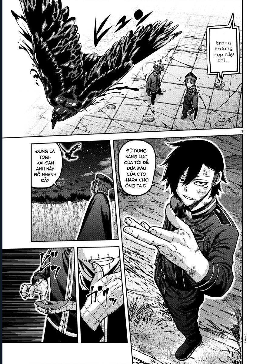Tougen Anki Chapter 159 4