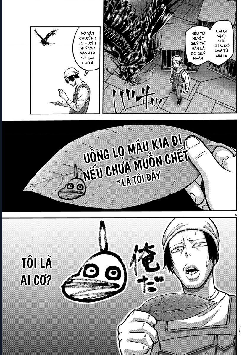 Tougen Anki Chapter 159 6