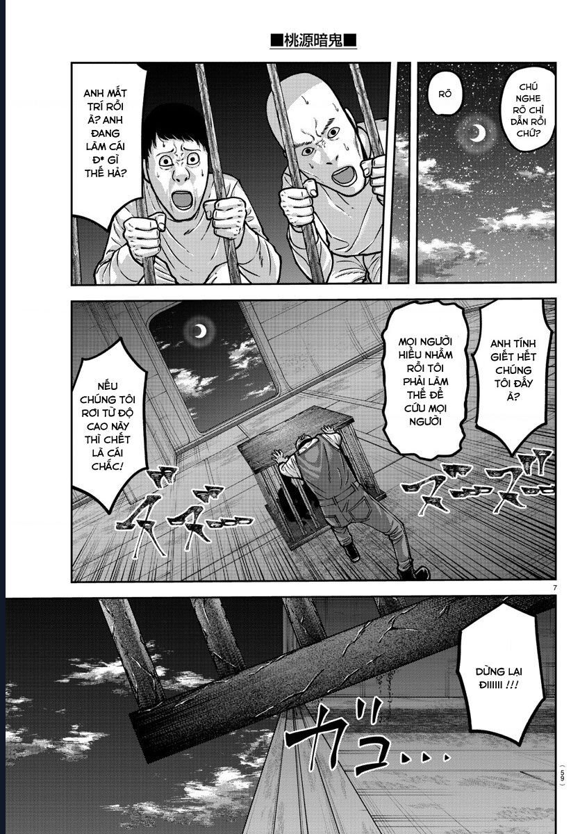 Tougen Anki Chapter 159 8