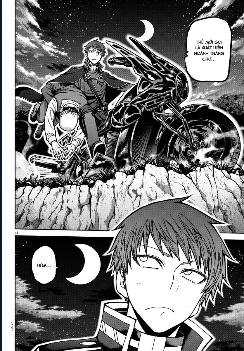Tougen Anki Chapter 159 19