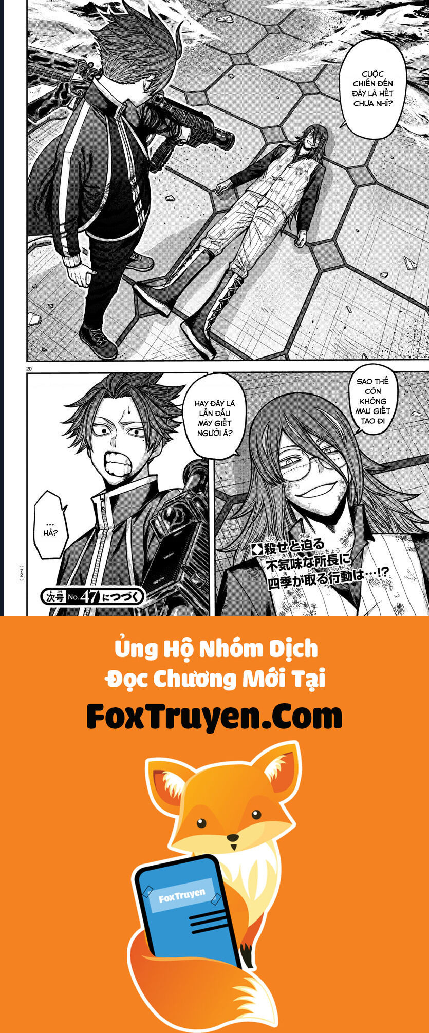 Tougen Anki Chapter 159 21