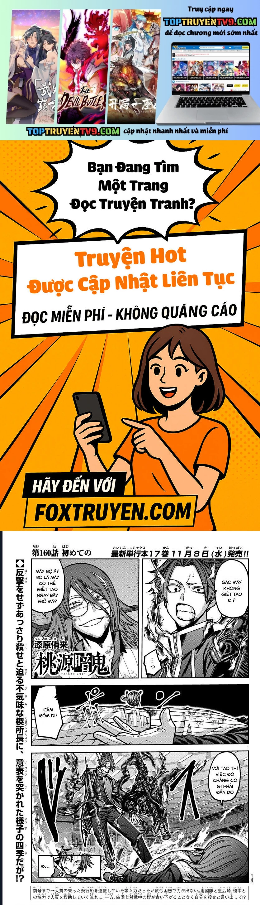 Tougen Anki Chapter 160 1
