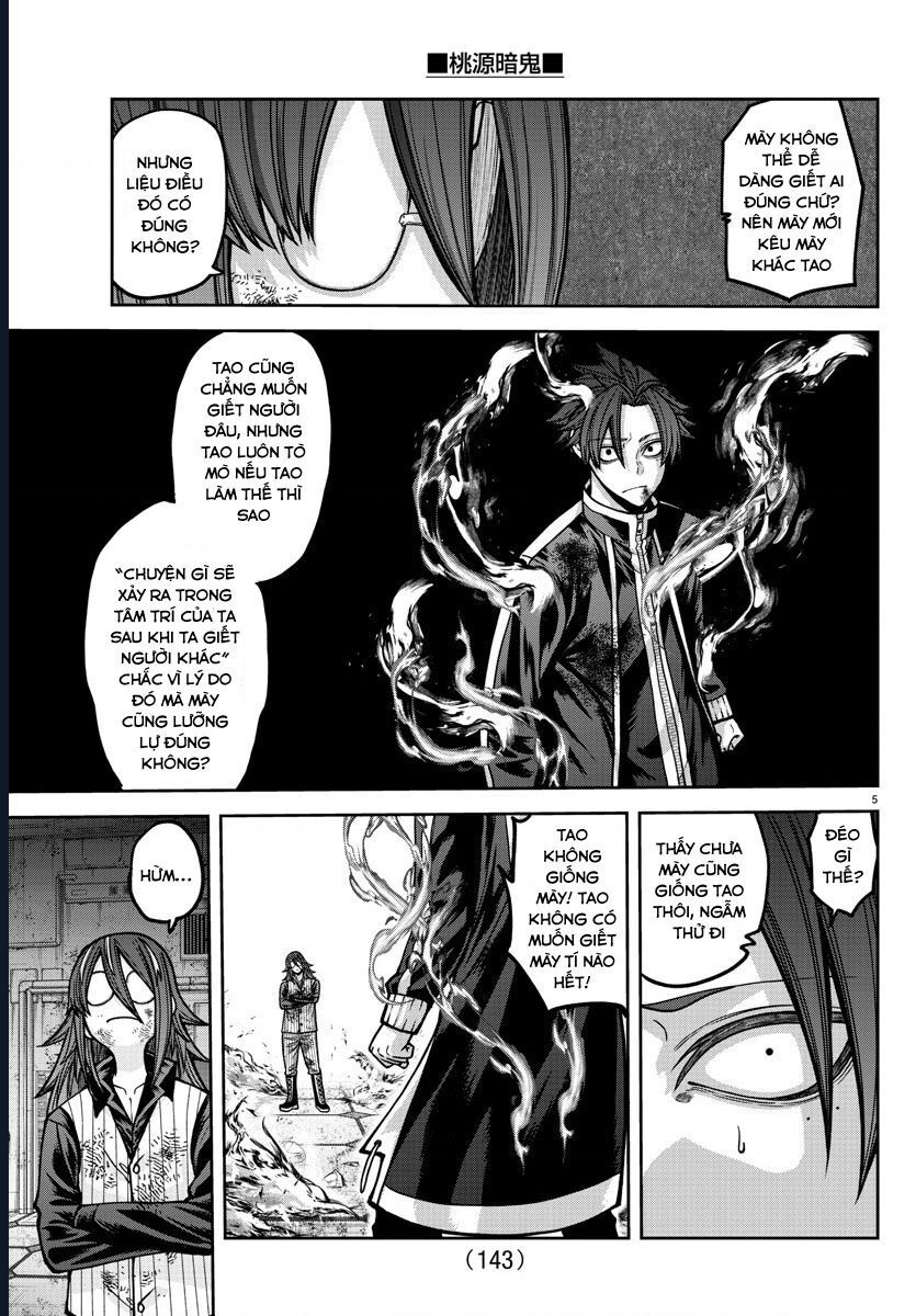 Tougen Anki Chapter 160 5