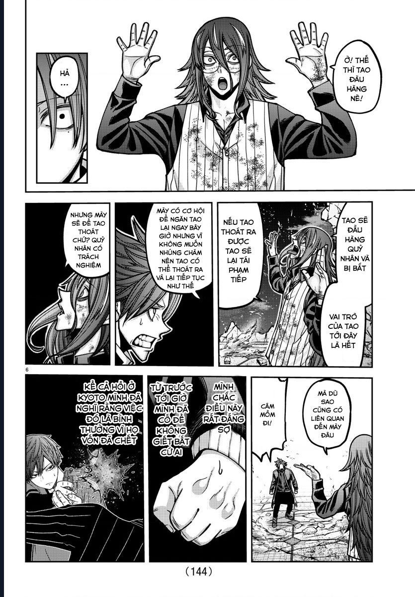 Tougen Anki Chapter 160 6
