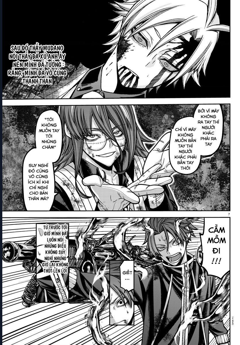 Tougen Anki Chapter 160 7