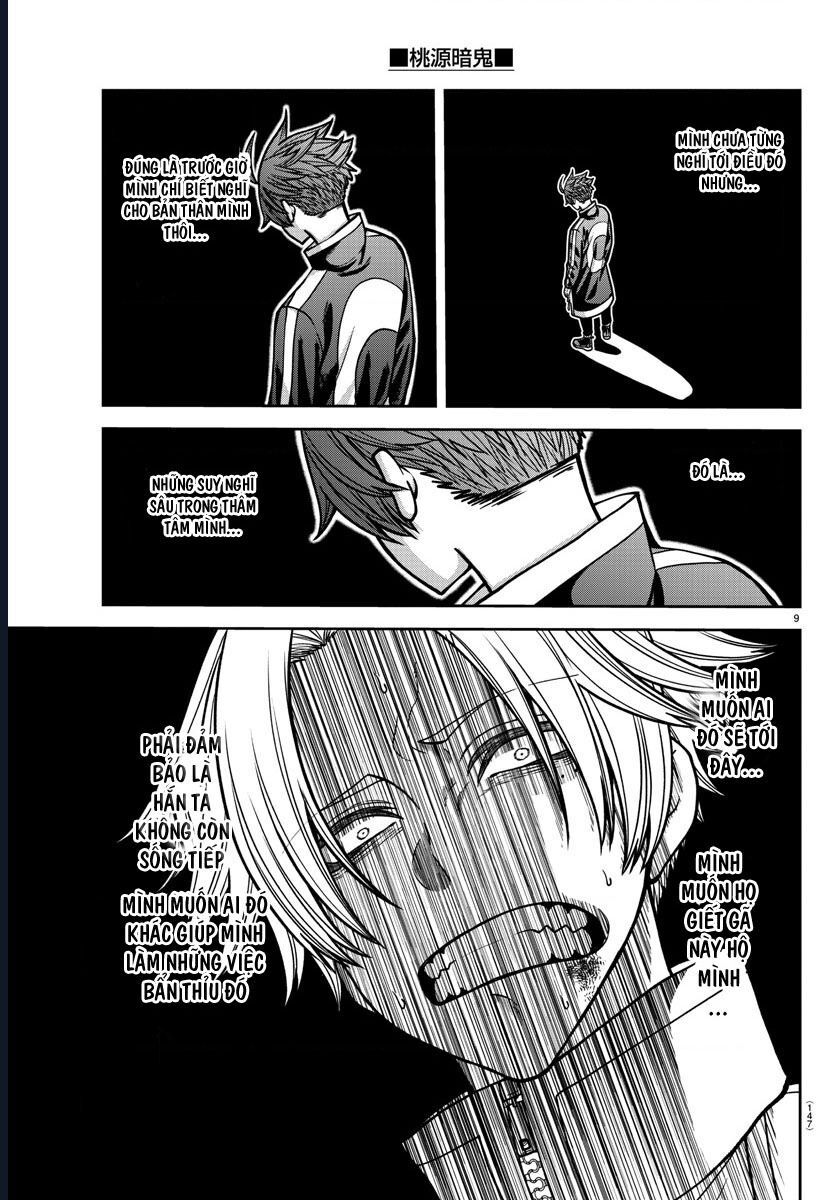 Tougen Anki Chapter 160 9