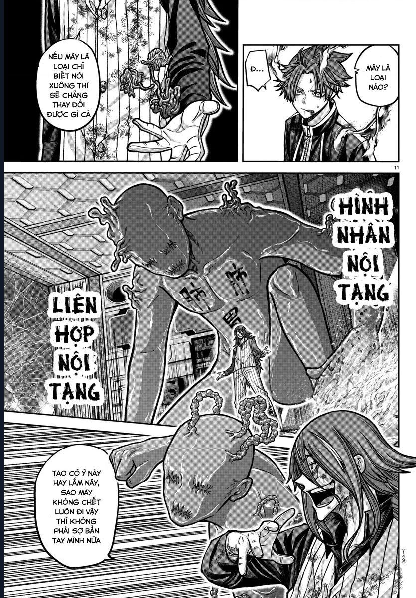 Tougen Anki Chapter 160 11