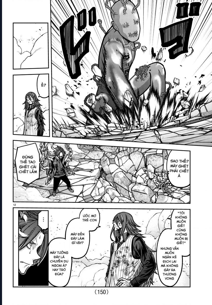 Tougen Anki Chapter 160 12