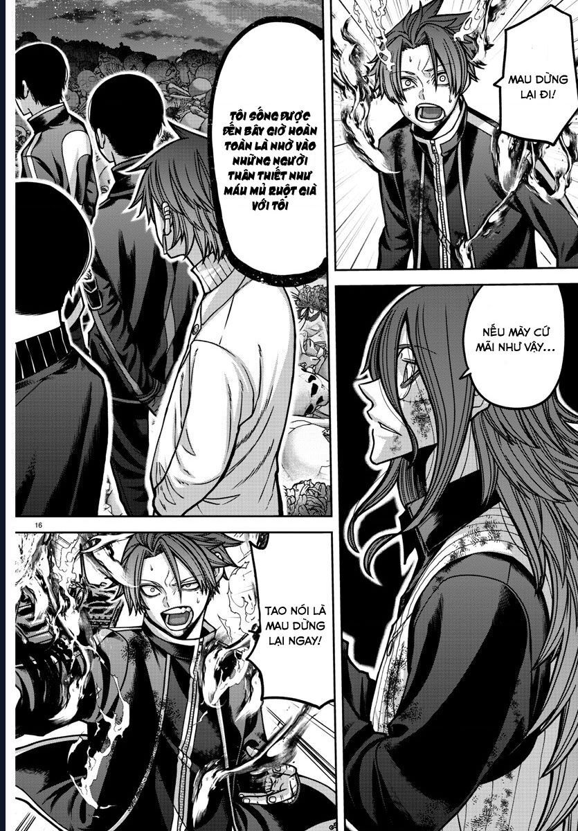 Tougen Anki Chapter 160 16