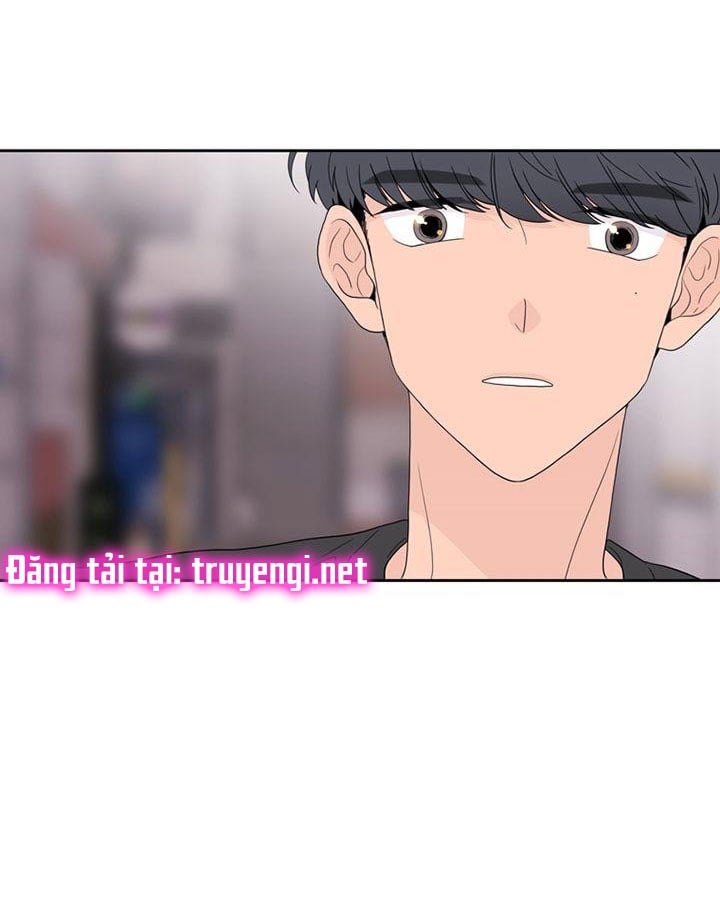Toy Complex Chapter 2 - Trang 2