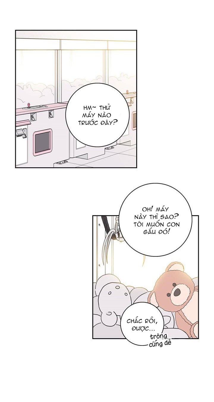 Toy Complex Chapter 2 - Trang 2