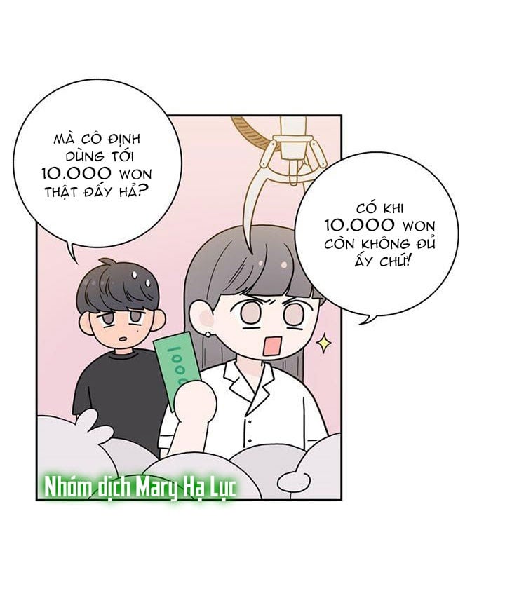Toy Complex Chapter 2 - Trang 2