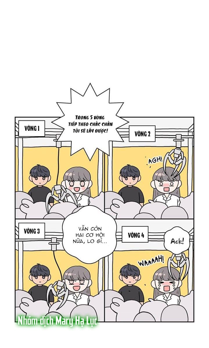 Toy Complex Chapter 2 - Trang 2