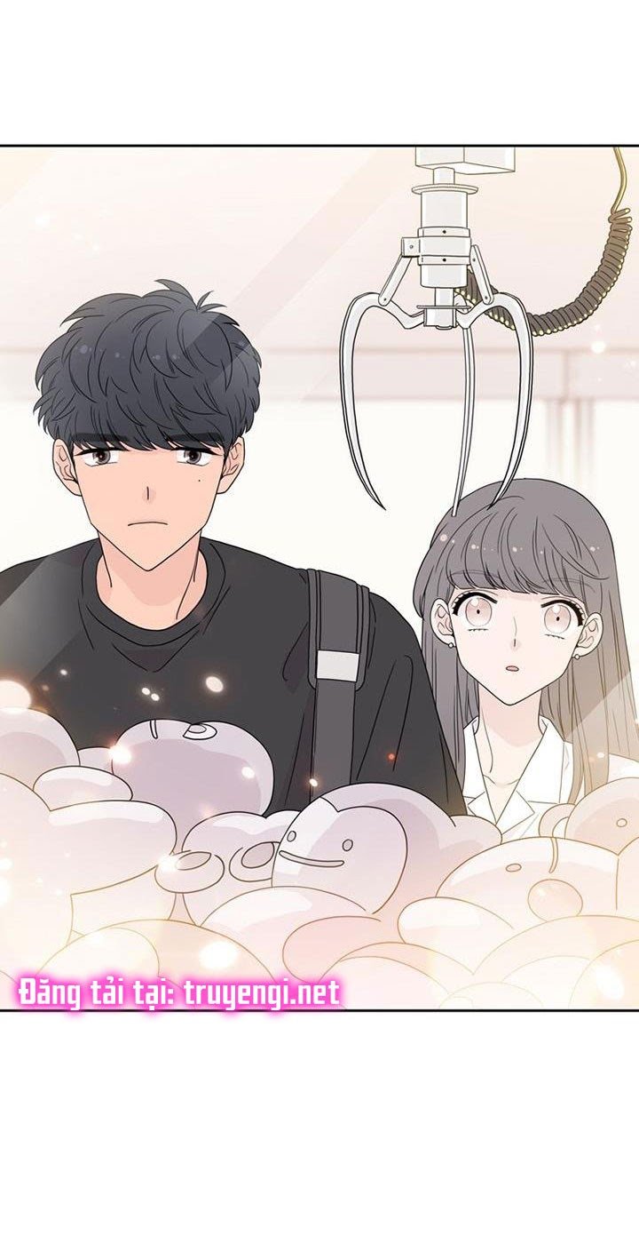 Toy Complex Chapter 2 - Trang 2