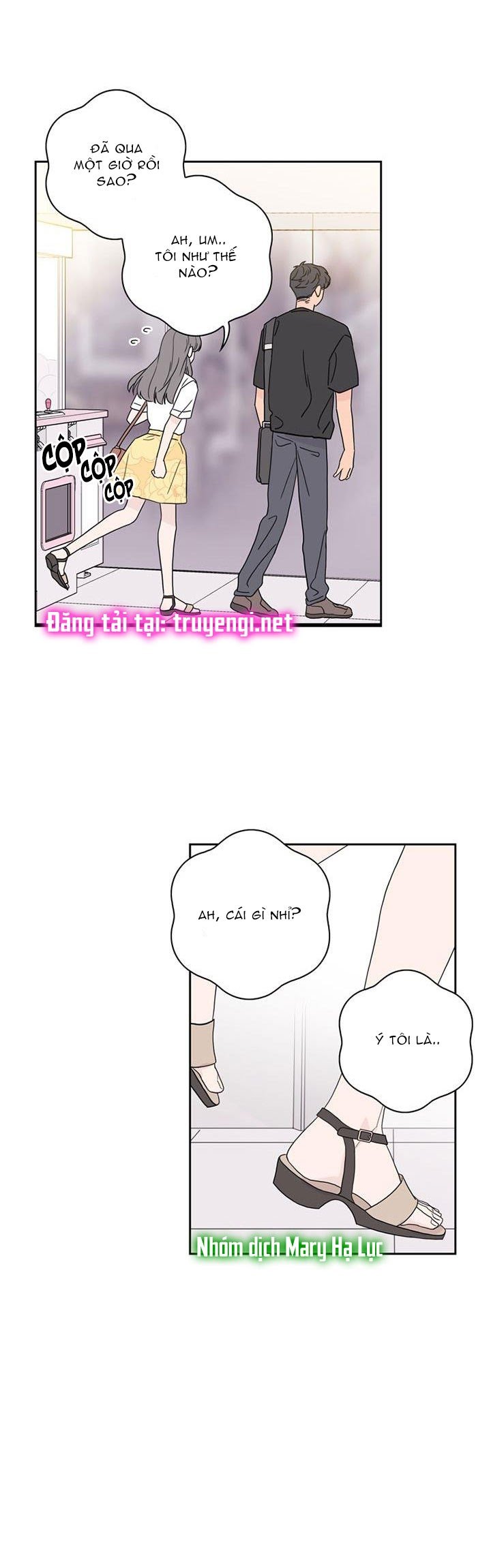 Toy Complex Chapter 2 - Trang 2