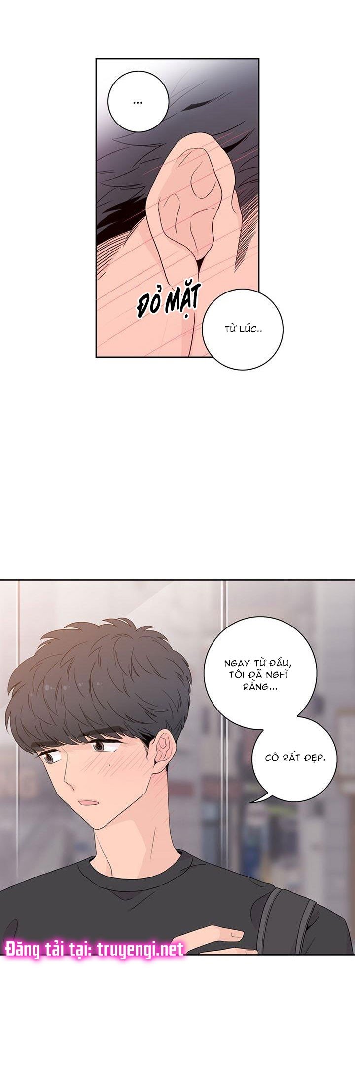 Toy Complex Chapter 2 - Trang 2